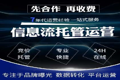 信息流广告创意技巧：实战案例解析